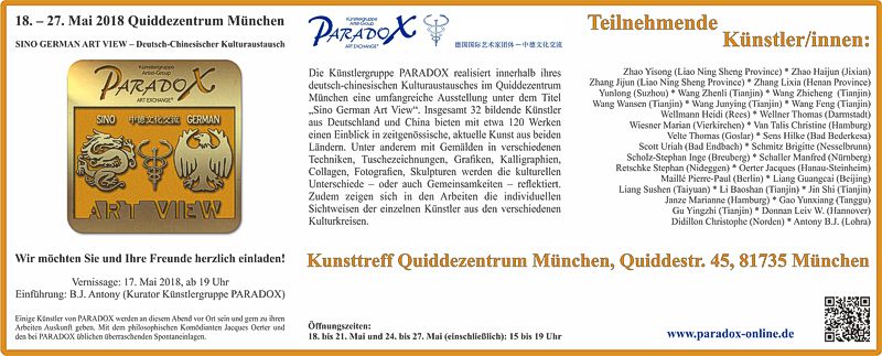 Invitation exhibition Sino German Art View Munich 2018