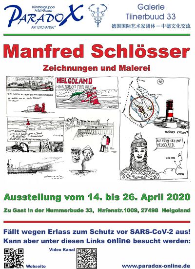 Video Manfred Schlösser Hummerbude Helgoland Video Manfred Schlösser Hummerbude Helgoland