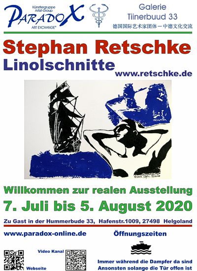 Plakat Ausstellung Stephan Retschke Hummerbude Plakat Ausstellung Stephan Retschke Hummerbude