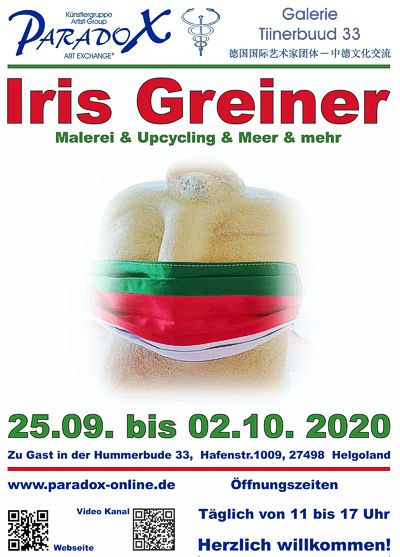 Plakat Hummerbude Iris Greiner