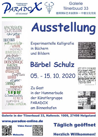 Plakat Bärbel Schulz Hummerbude PARADOX