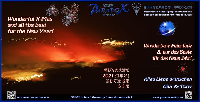 PARADOX Lucky Card 2020 PARADOX Lucky Card 2020