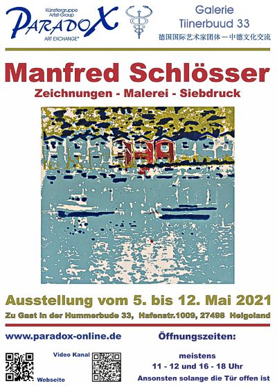 Plakat Hummerbude Manfred Schlösser